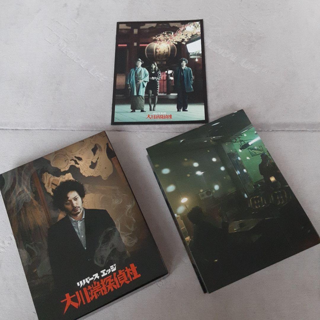 リバース エッジ 大川端探偵社 DVD BOX〈5枚組〉 オダギリジョー