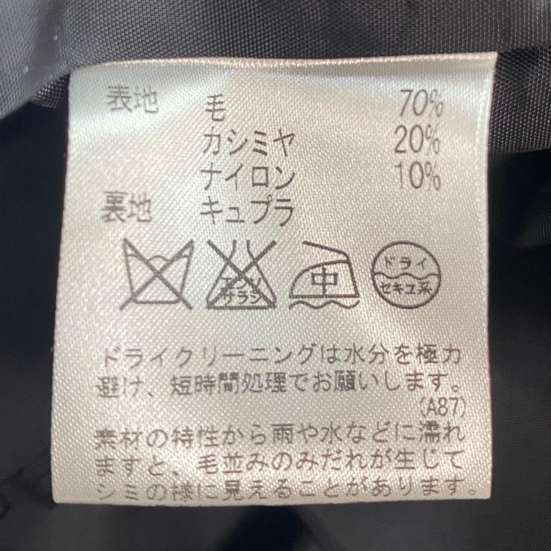 美品✨アクアスキュータム カシミヤ混　黒　コート　ステンカラーコート