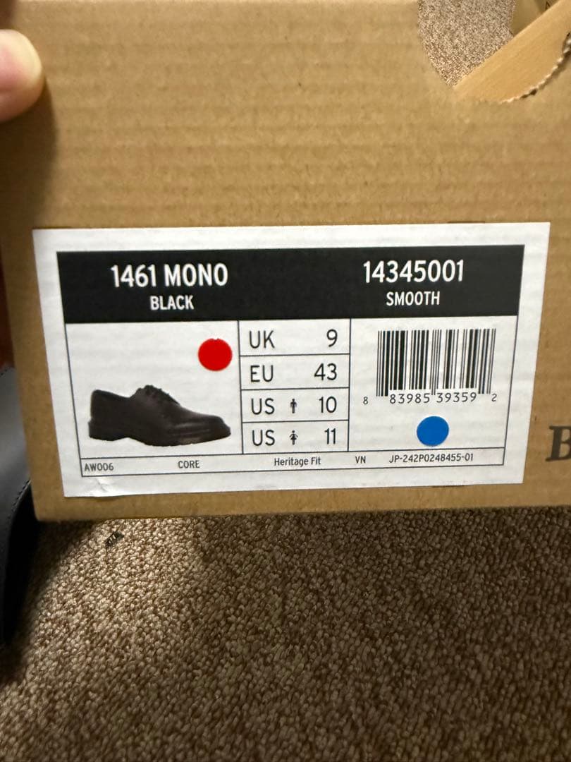 ポ*ー様 Dr. Martens 1461 MONO ブラック 43