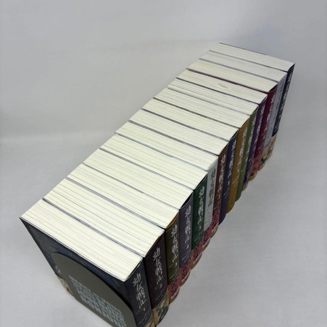 幼女戦記　ライトノベル　1〜14巻セット　小説　単行本　全巻セット