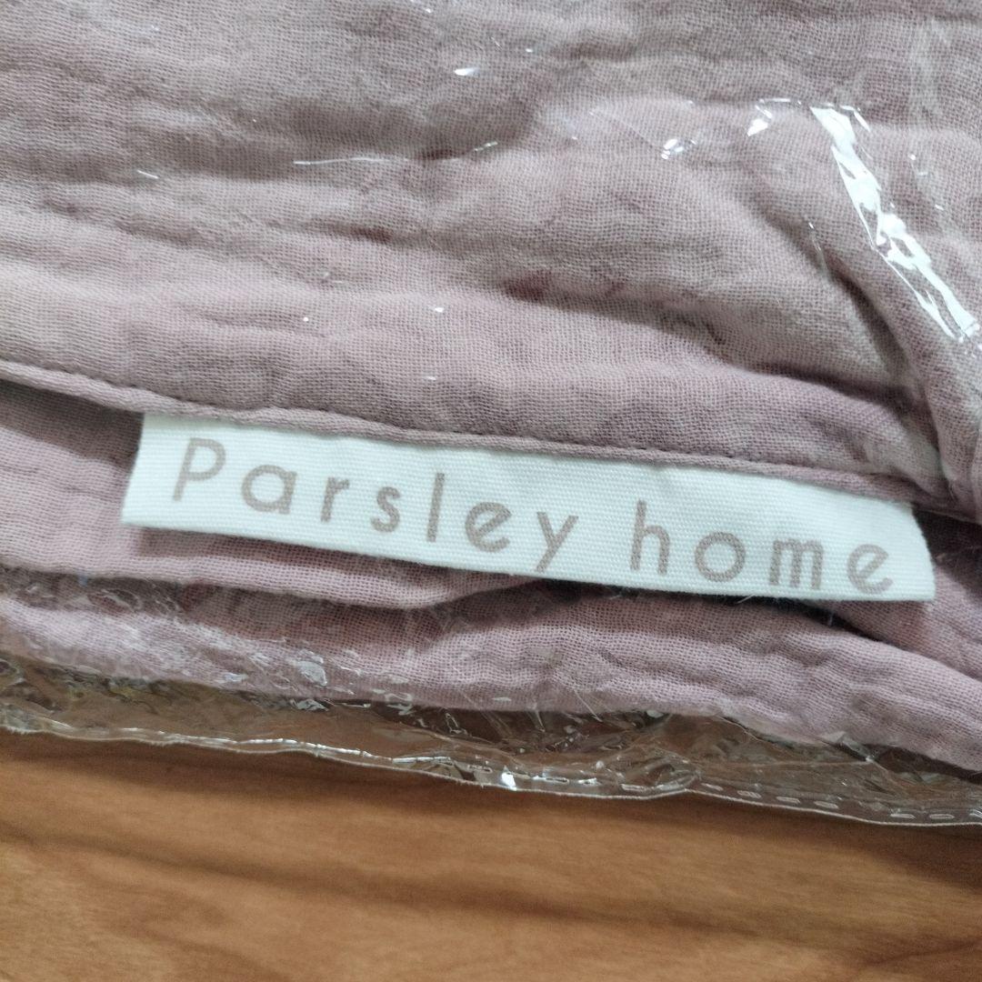 parsley  辻希美 コットンガーゼエプロン