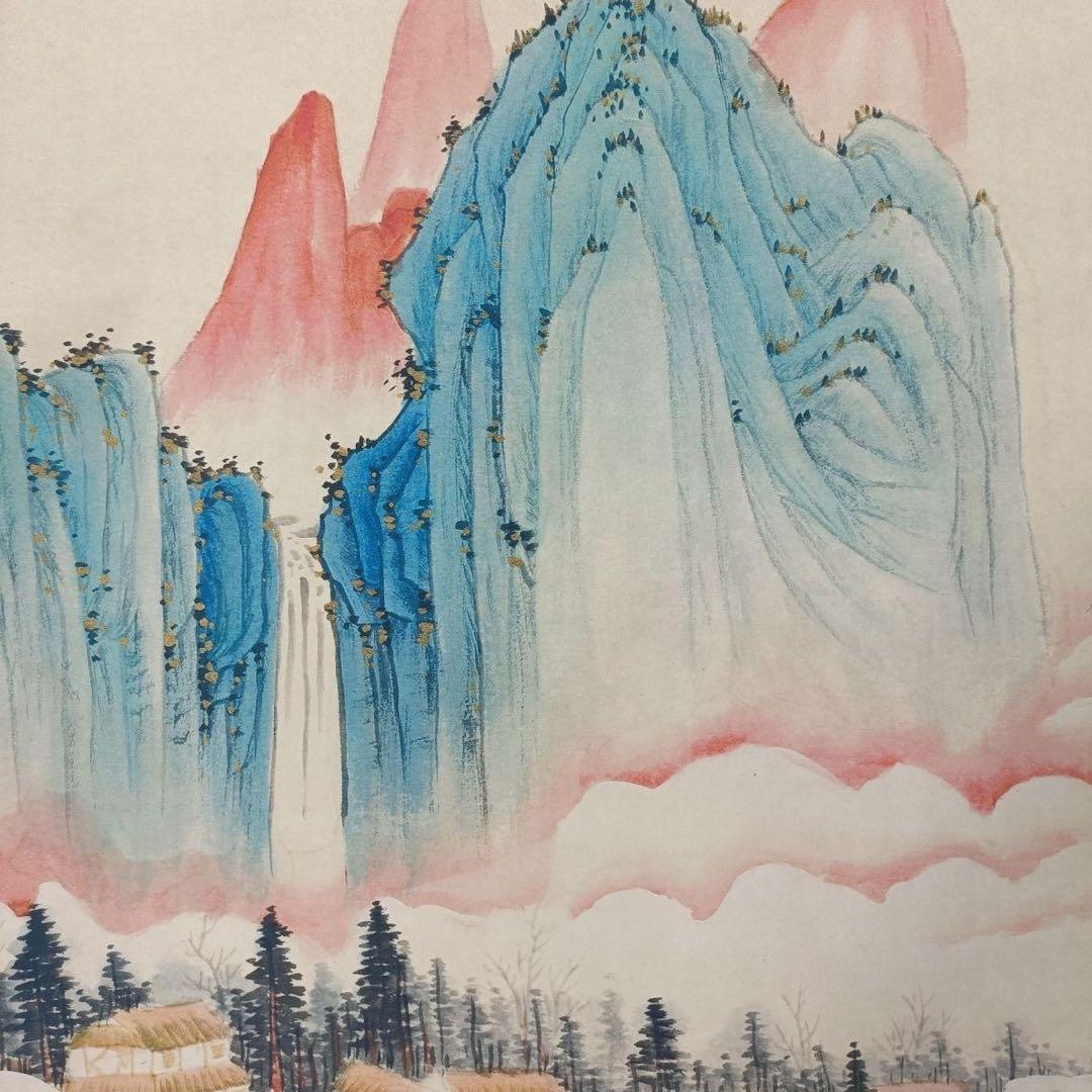 張大千 山水画 掛け軸 雲山万里図 中国画 表装済 サイズ：70×173cm