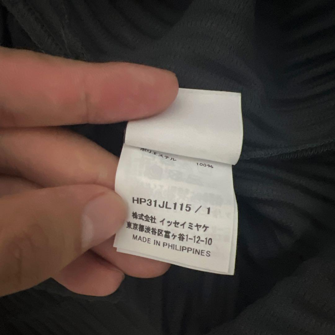 【23ss】Homme Plisse ISSEY MIYAKE ノースリーブ羽織