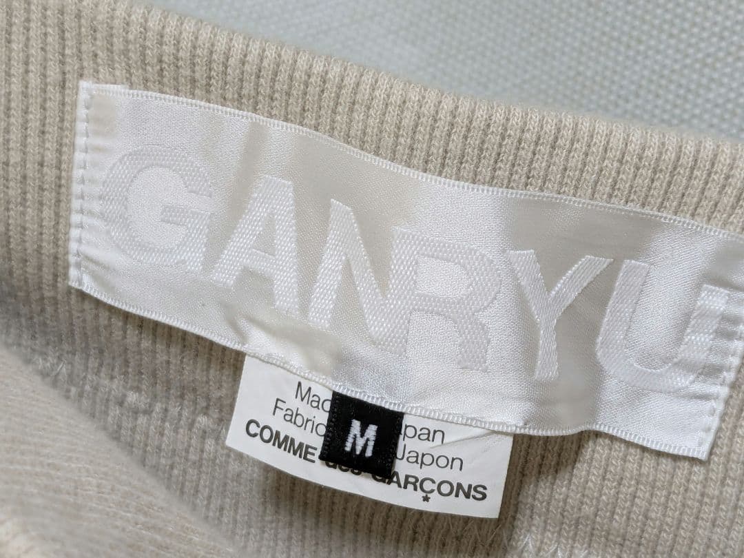 パンツ AD2011 GANRYU Triplewaist sarouel pants