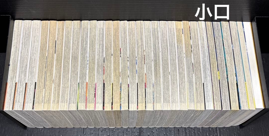 ドラゴンボール超 1-24巻 暗黒魔界ミッション ユニバースミッション 30冊