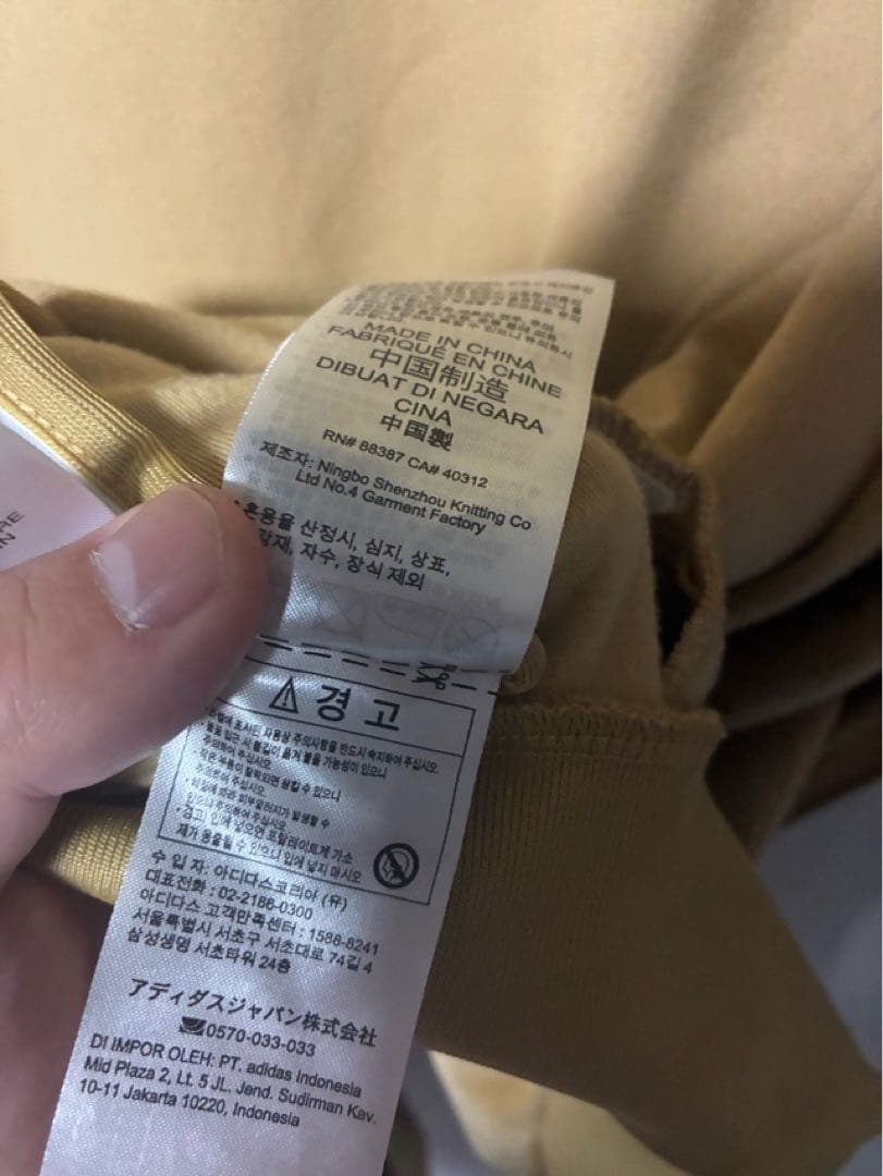 adidas アディダス ベロアジャージ トラックジャケット 2XLサイズ 美品