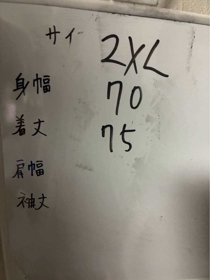 adidas アディダス ベロアジャージ トラックジャケット 2XLサイズ 美品