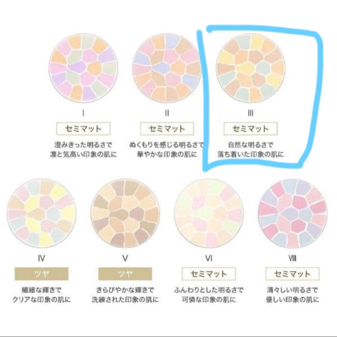 新品☆エレガンス ラ プードル オートニュアンス リクスィーズ03(レフィル)