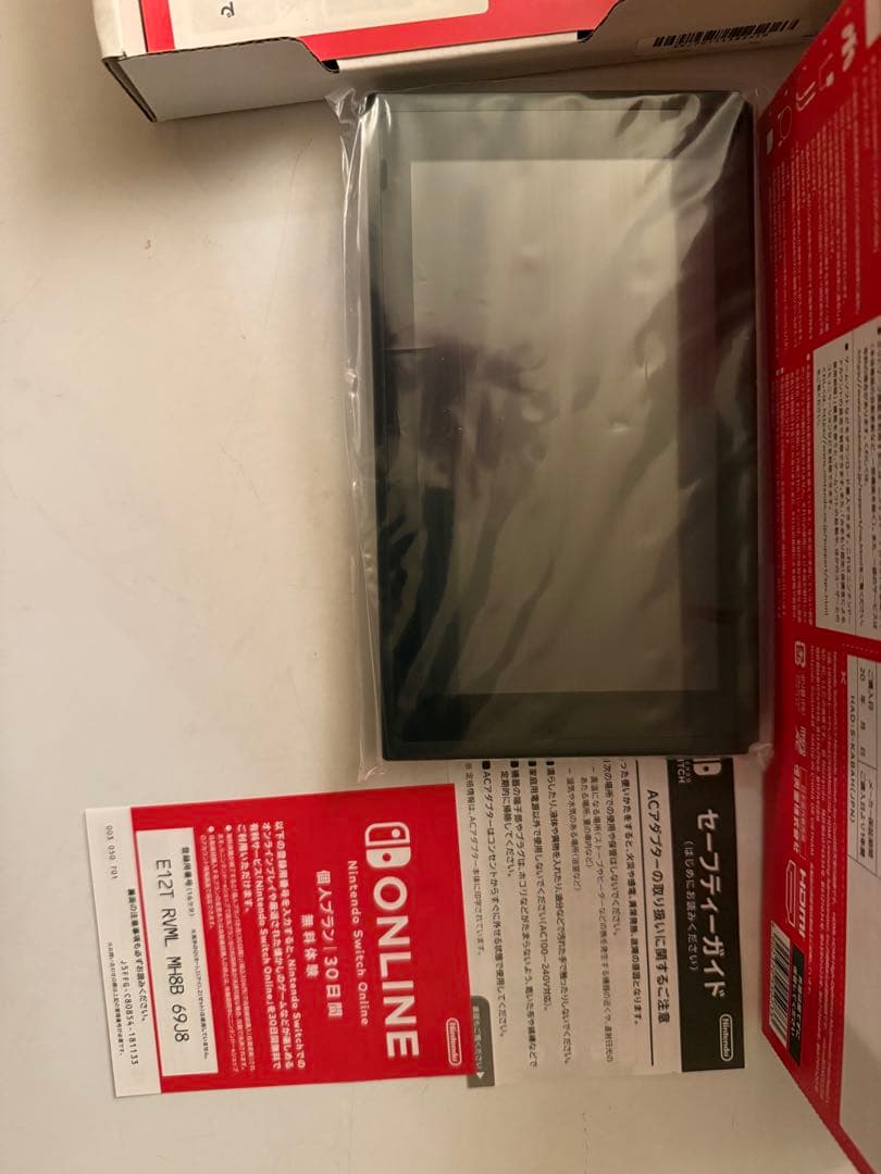 Nintendo Switch 本体 had-s-kabah 新品同様未使用品