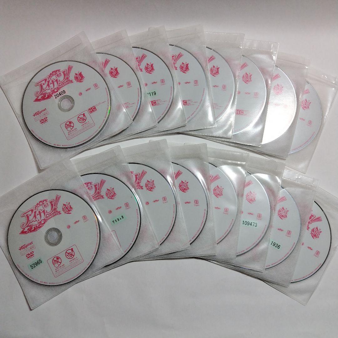 アイカツ！+劇場版2点 全62巻