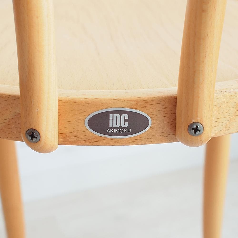 秋田木工 No.16 曲木のダイニングチェア IDC大塚家具取扱