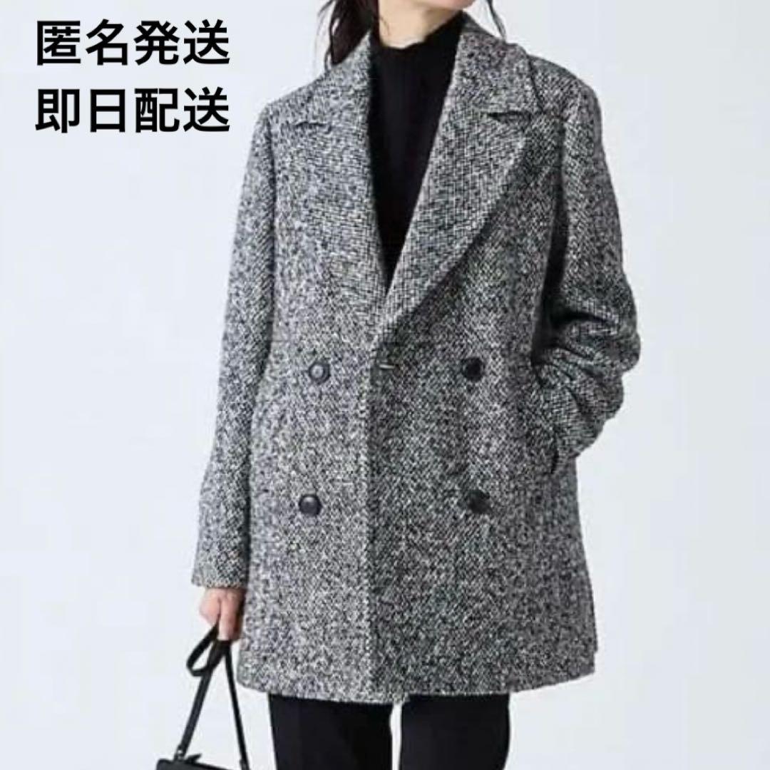 美品✨23区 Moessmer ダブルブレスト ツイード ウール100% コート