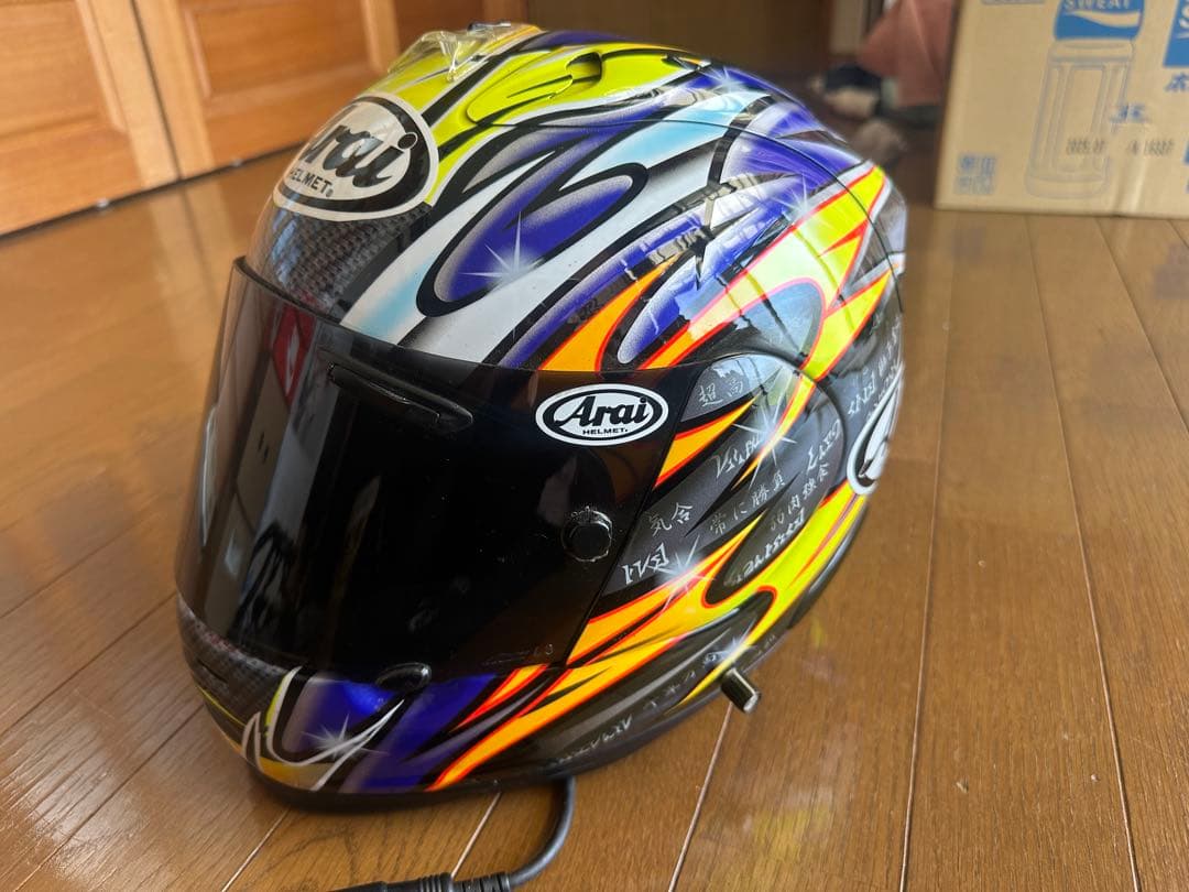 値下最終1月25日で出品終了　アライ　ラパイドSR 青山選手のレプリカ