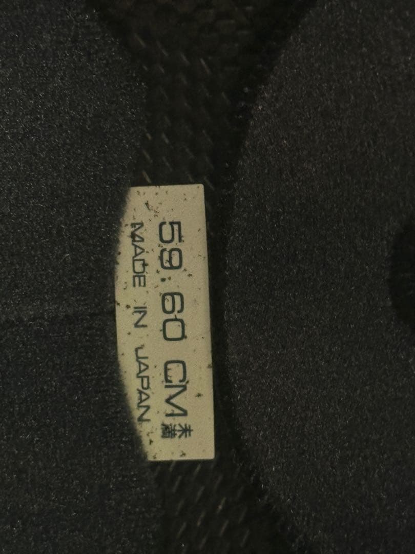 値下最終1月25日で出品終了　アライ　ラパイドSR 青山選手のレプリカ