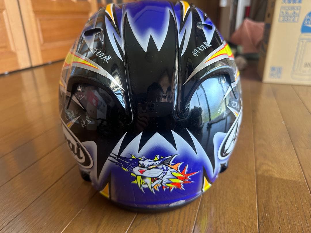 値下最終1月25日で出品終了　アライ　ラパイドSR 青山選手のレプリカ