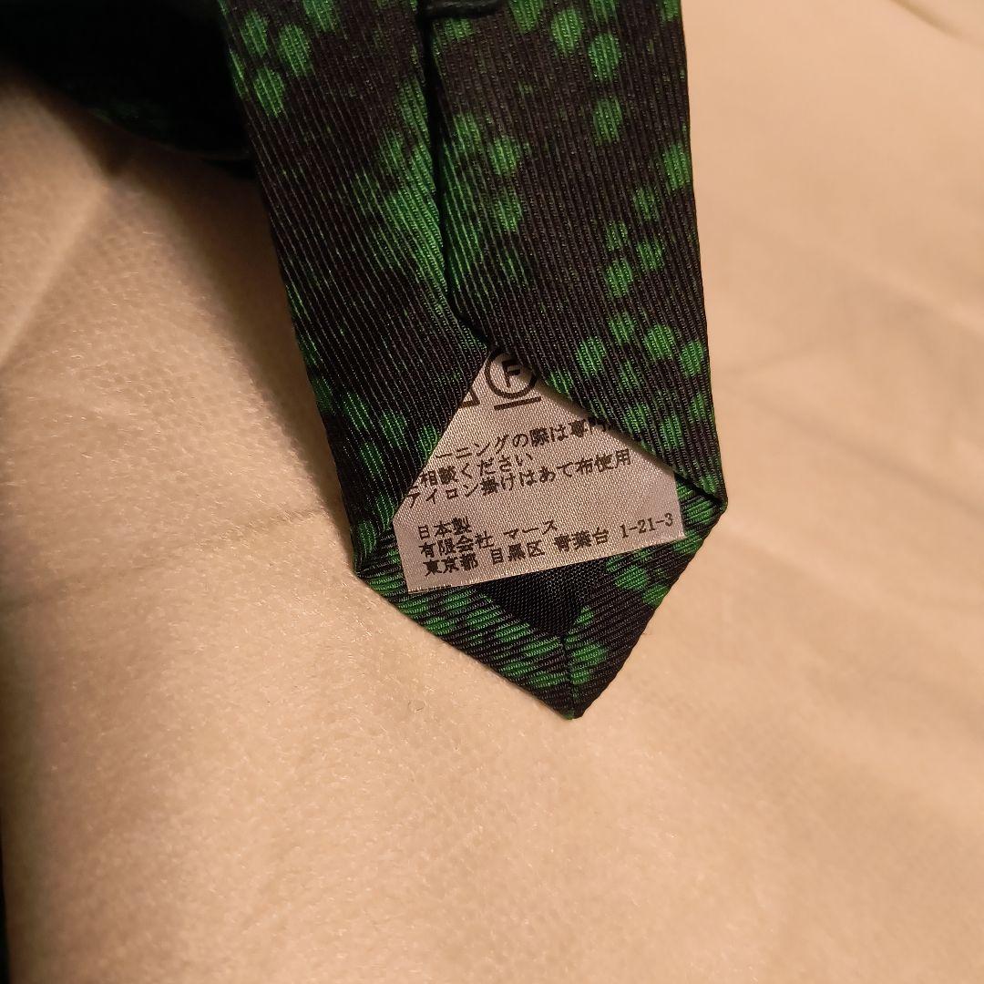 【極美品】JOHN LAWRENCE SULLIVAN パイソン ネクタイ 緑