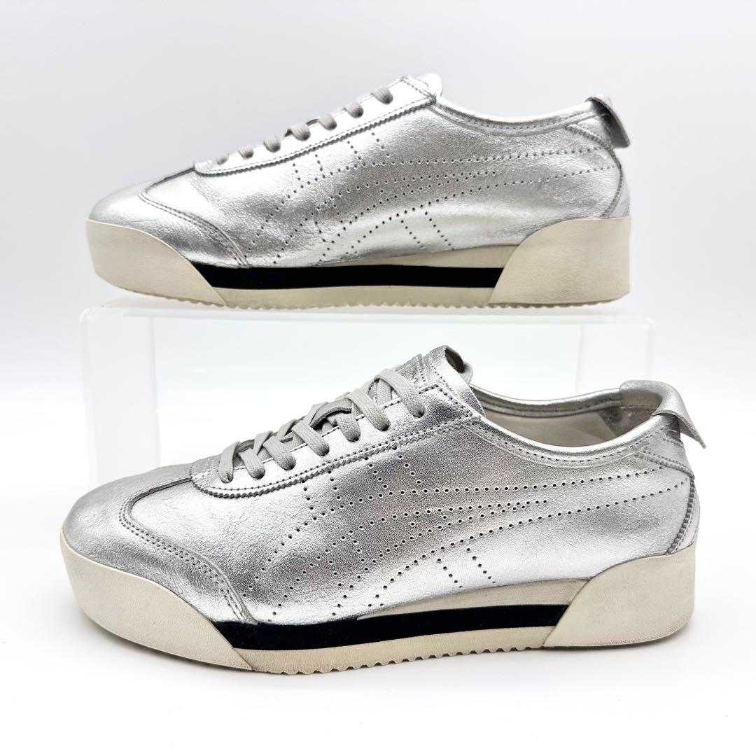 オニツカタイガー メキシコ 66 SD PF シルバー レザー ボリューム 厚底