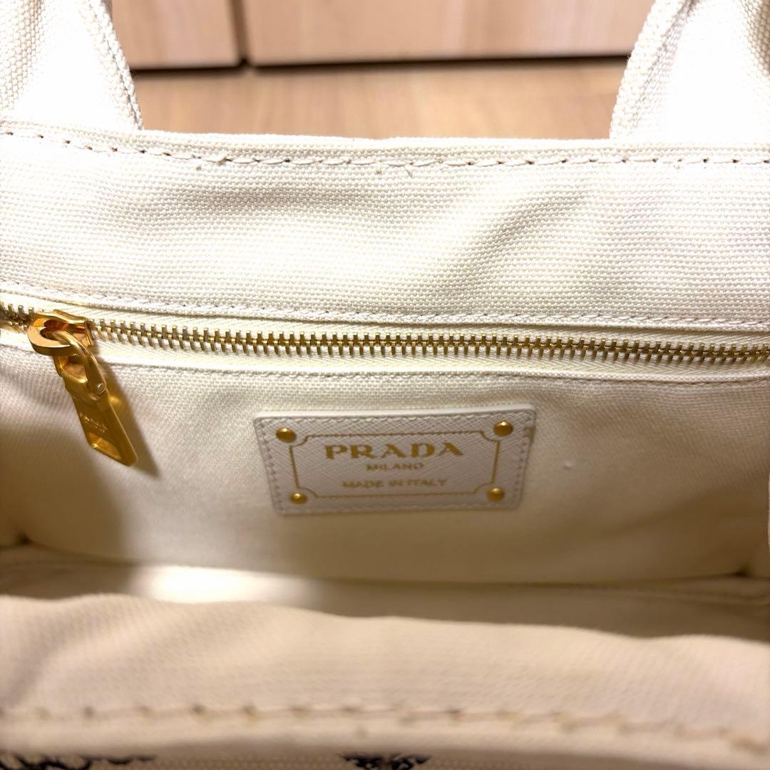 PRADA プラダ　カナパ　キャンバストートバック　ショルダー付