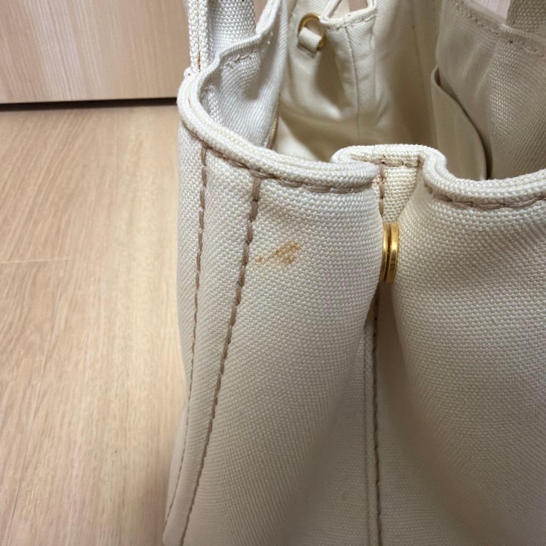 PRADA プラダ　カナパ　キャンバストートバック　ショルダー付