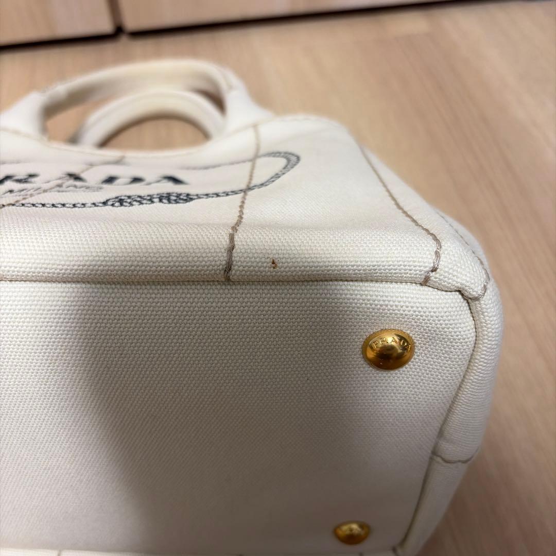 PRADA プラダ　カナパ　キャンバストートバック　ショルダー付