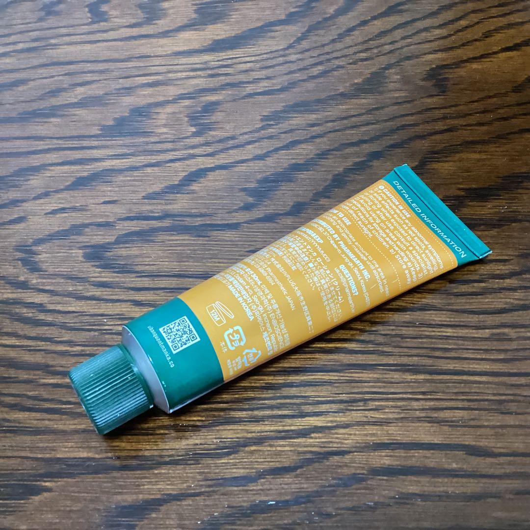 ビバンクエントマンカ ローション/VIBANQENTMANKA LOTION