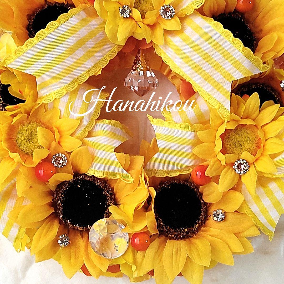 ☆Maa♡ページ☆2個入り♪中リース・壁飾り小