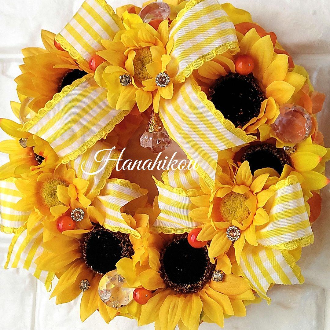 ☆Maa♡ページ☆2個入り♪中リース・壁飾り小