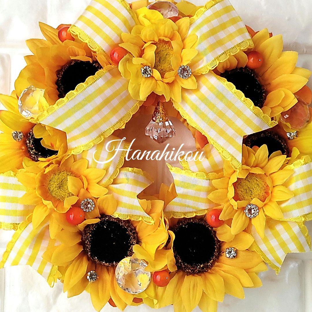 ☆Maa♡ページ☆2個入り♪中リース・壁飾り小