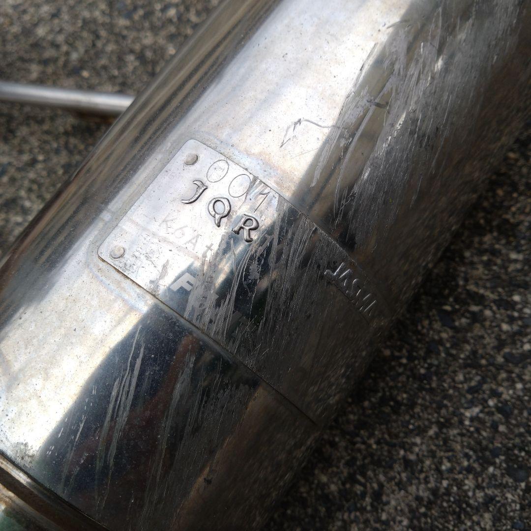 FUJITSUBO オーソライズK MH23S ターボ