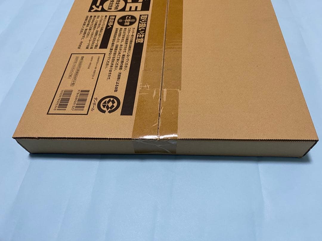 ワンピース ONEPIECE 第1話 複製原稿 ROMANCE DAWN 未開封