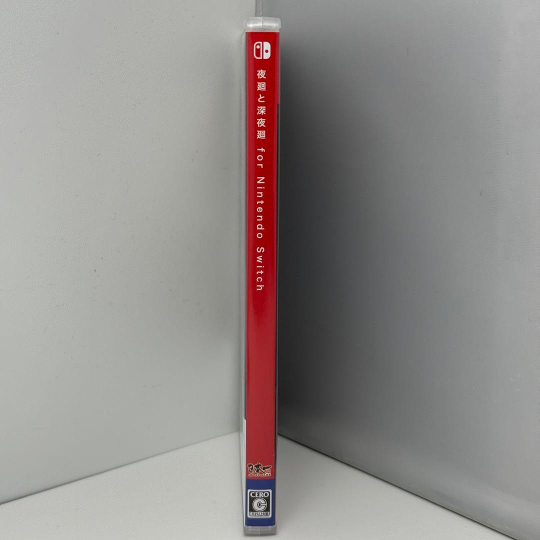 ★希少 動作良好★夜廻と深夜廻 for Nintendo Switch