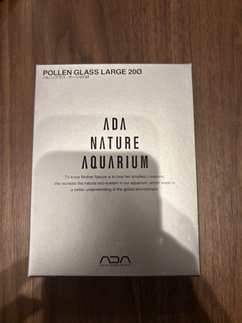 ADA パレングラスラージ20 CO2用