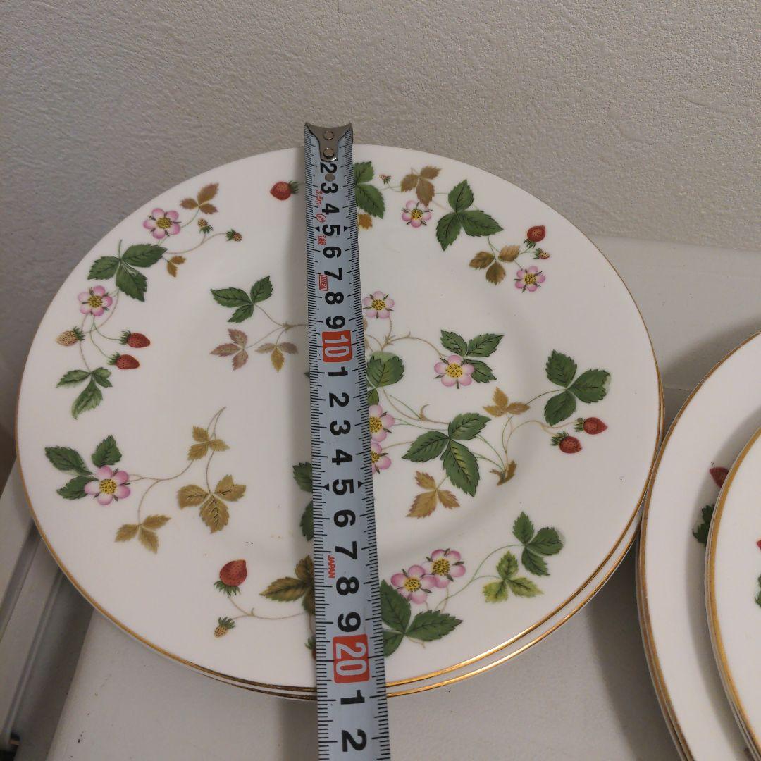 ウェッジウッド　ワイルドストロベリー　 食器セット 8枚　2枚セット