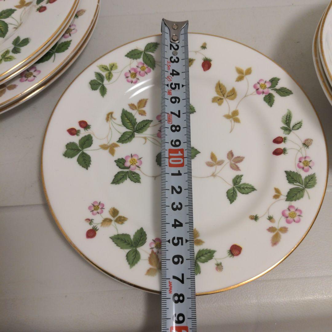 ウェッジウッド　ワイルドストロベリー　 食器セット 8枚　2枚セット