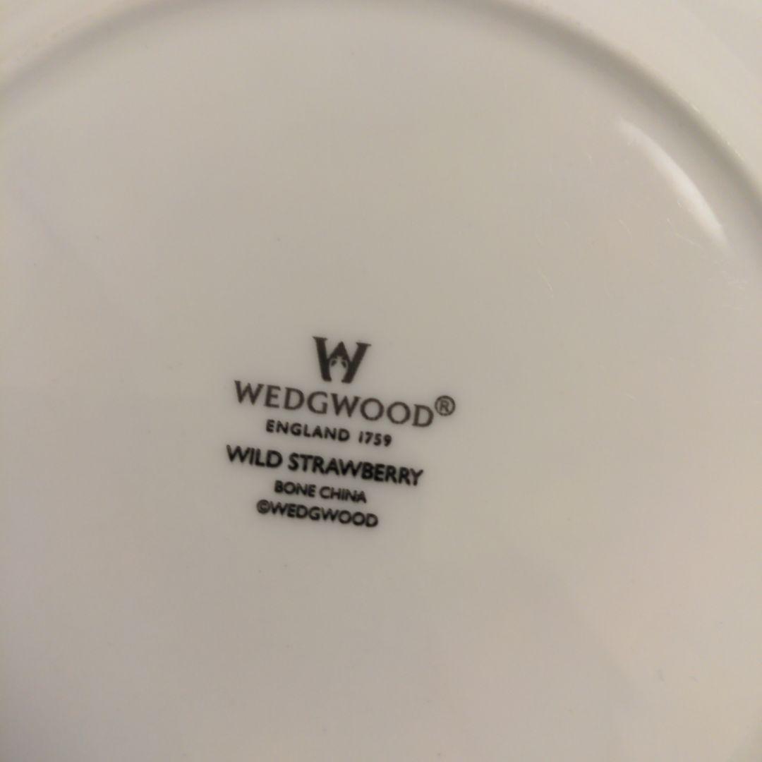 ウェッジウッド　ワイルドストロベリー　 食器セット 8枚　2枚セット