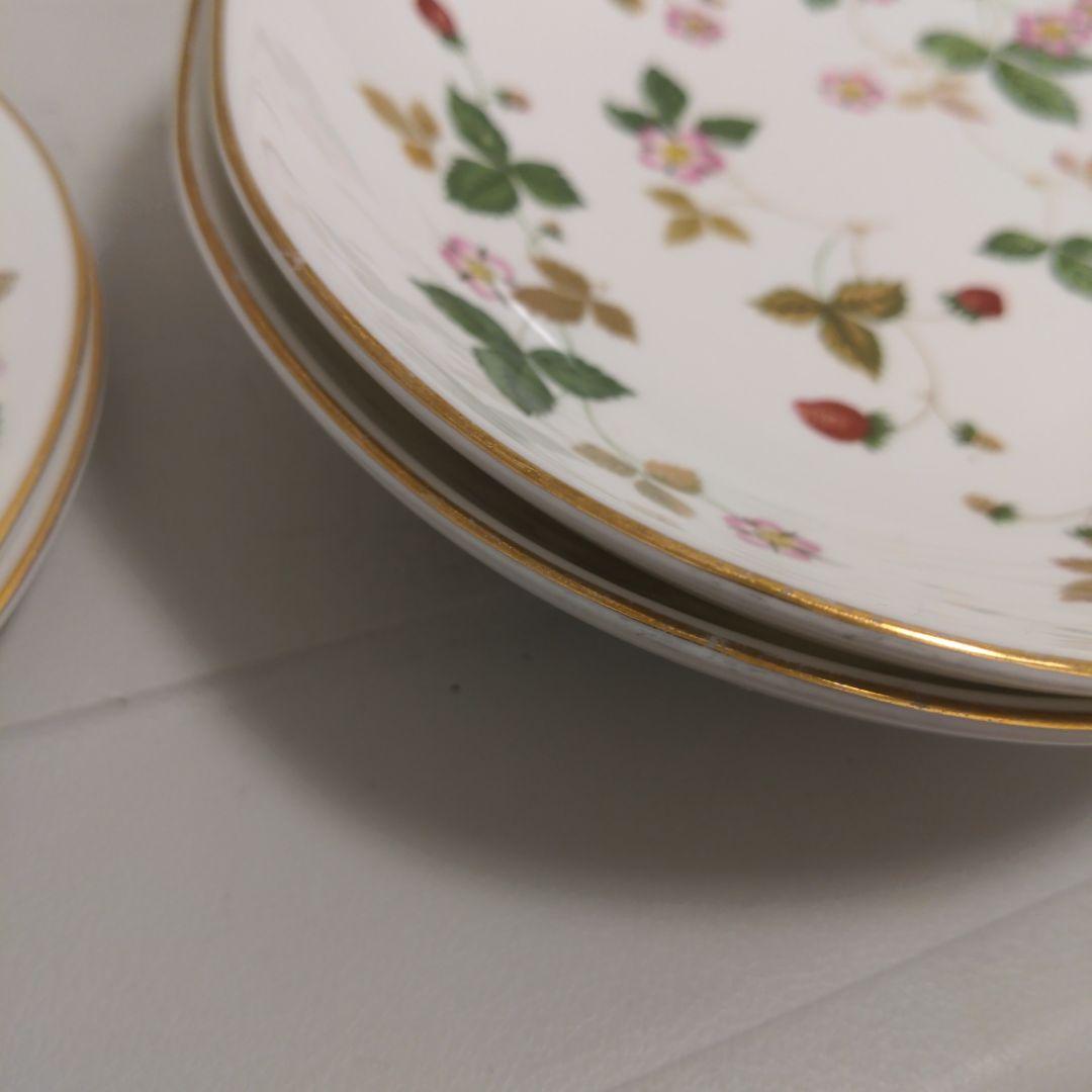 ウェッジウッド　ワイルドストロベリー　 食器セット 8枚　2枚セット