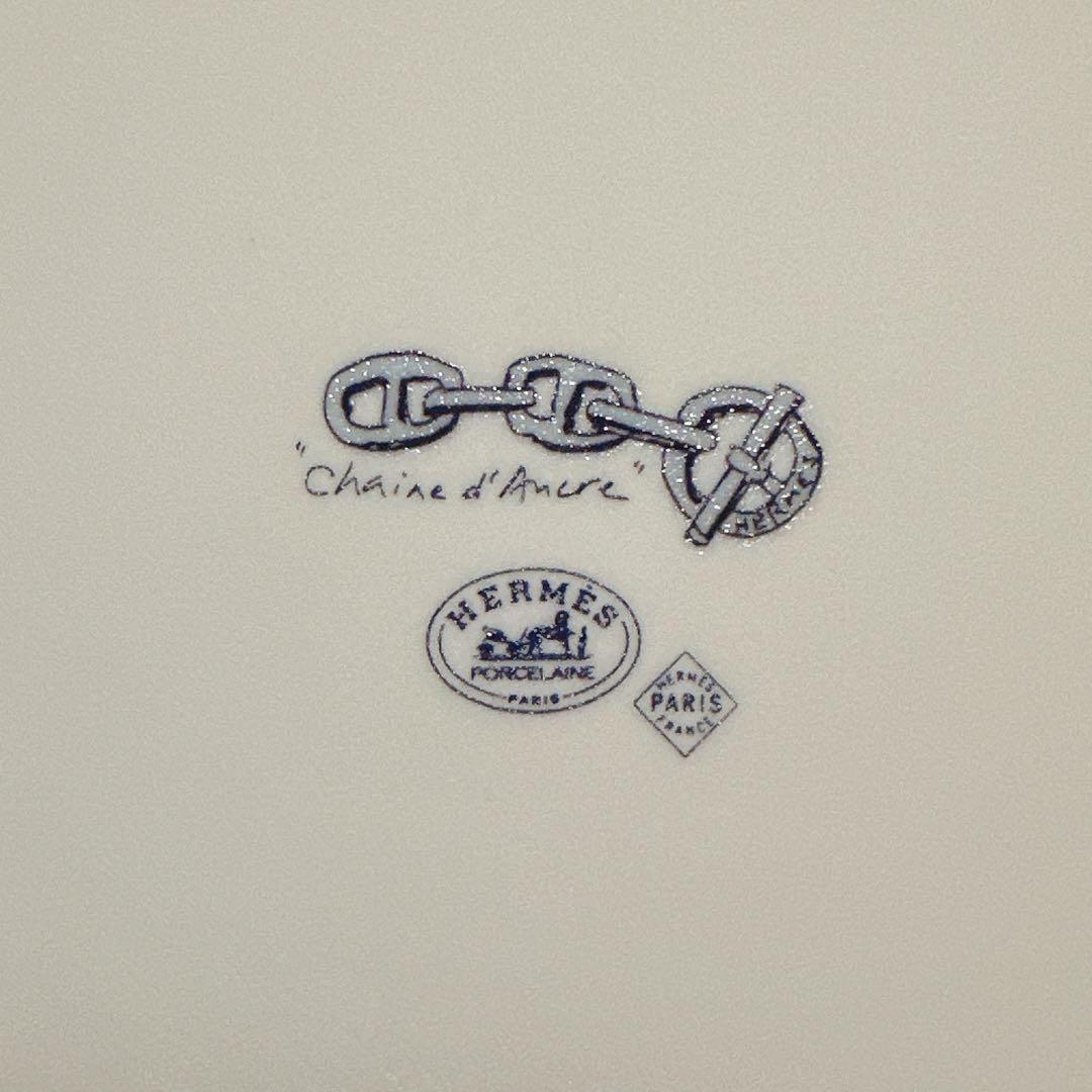 HERMES エルメス　シェーヌダンクル　スクエアプレート　角皿