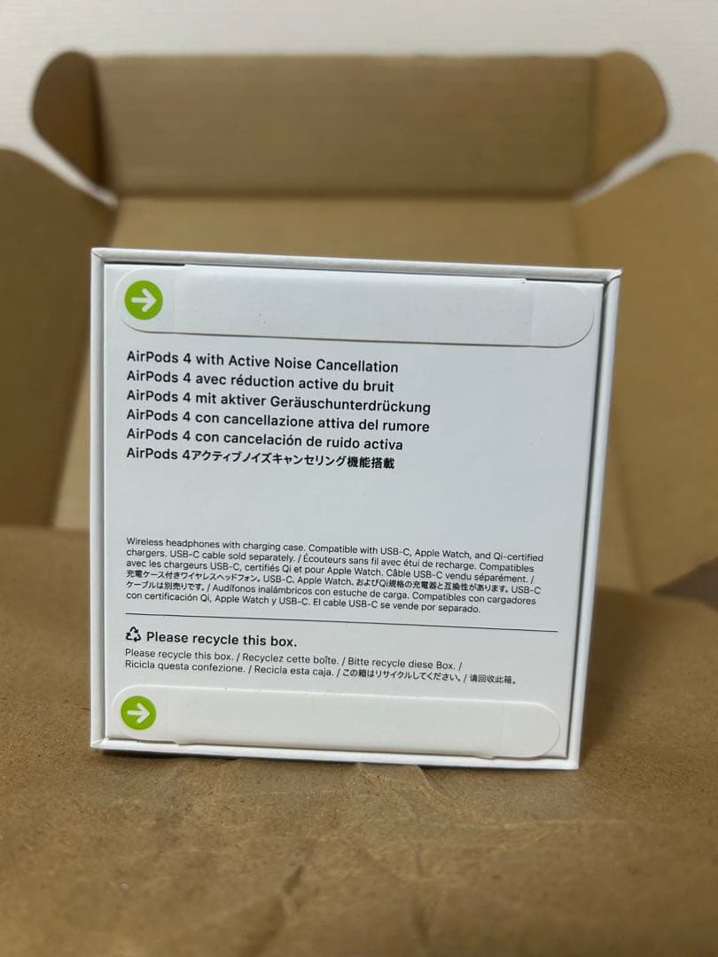 【新品未開封】AirPods 4 アクティブノイズキャンセリング