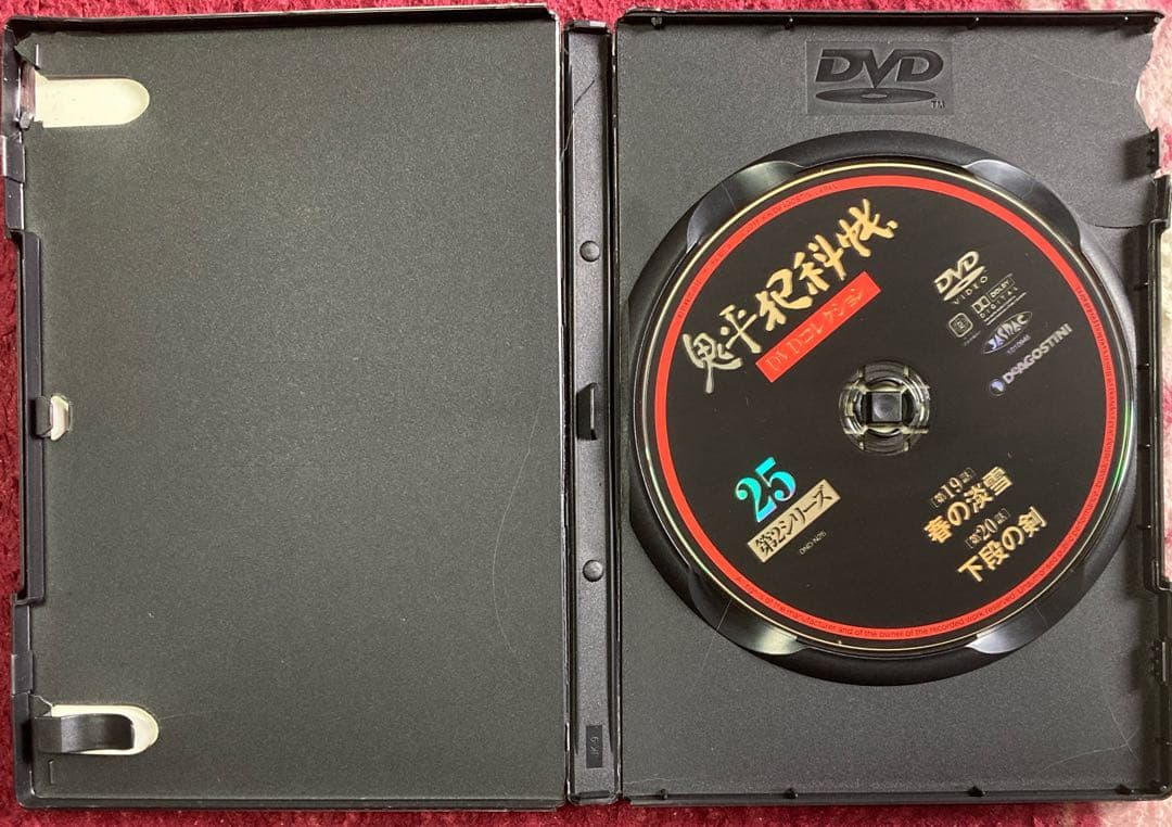 鬼平犯科帳 DVDコレクション 58巻＋解説本 ※欠品あり、1巻ケース破損あり