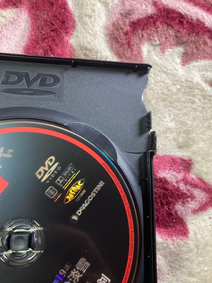 鬼平犯科帳 DVDコレクション 58巻＋解説本 ※欠品あり、1巻ケース破損あり