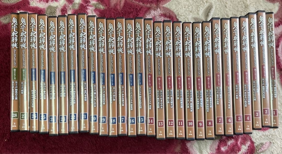 鬼平犯科帳 DVDコレクション 58巻＋解説本 ※欠品あり、1巻ケース破損あり