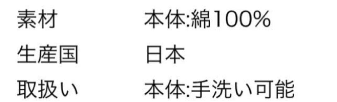 journal standard luxe ビッグ5PKキュロット