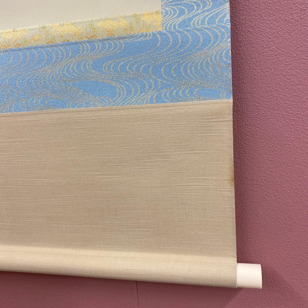 美品 掛け軸 上村松園筆「娘深雪」美人画 名画 シルクスクリーン