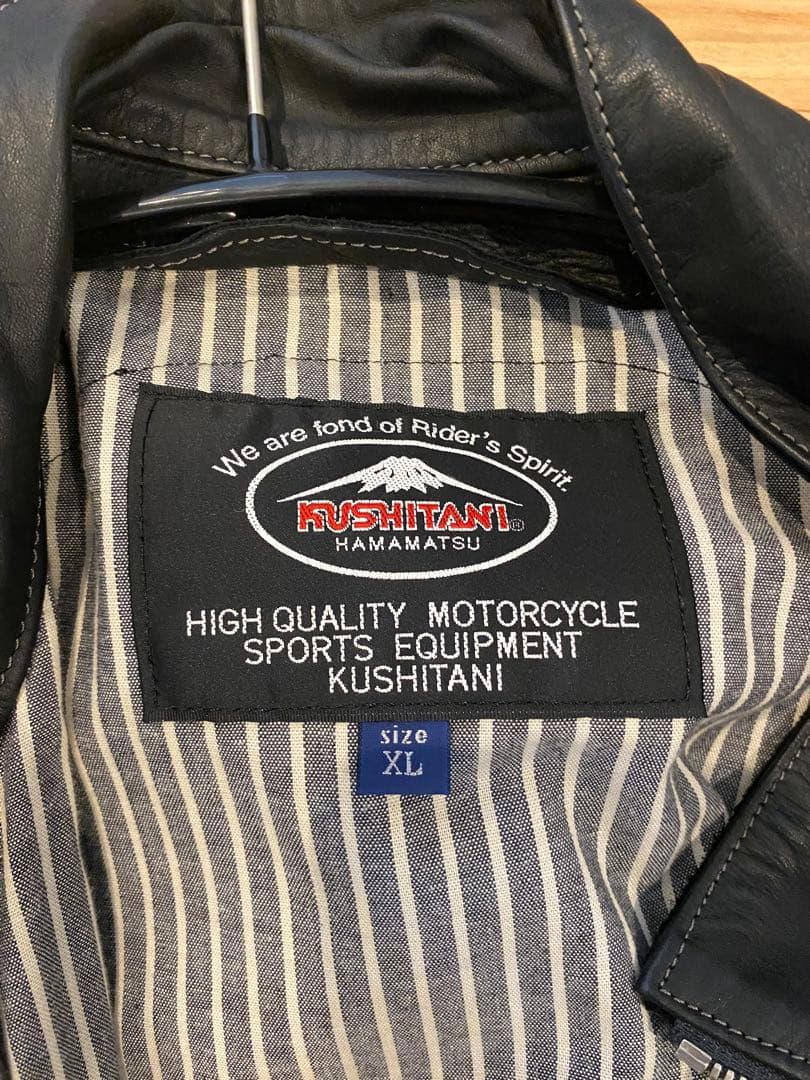 kushitani 黒レザー ライダースジャケ