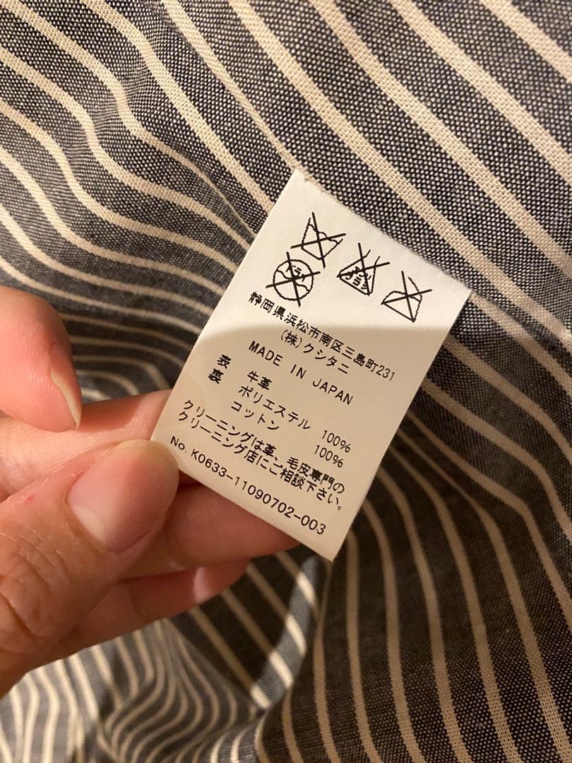 kushitani 黒レザー ライダースジャケ