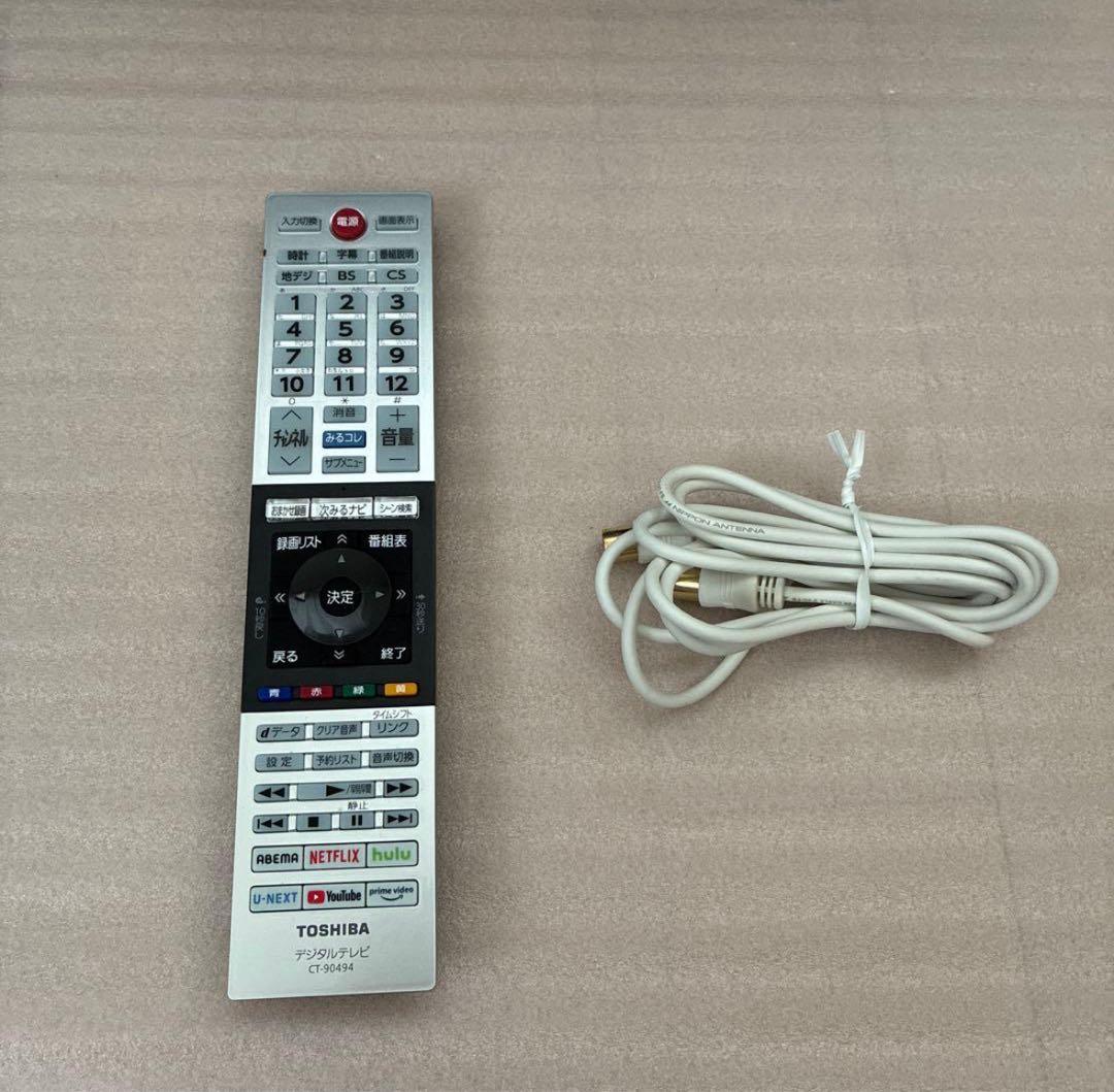 TOSHIBA REGZA 24V型液晶テレビ 24V34