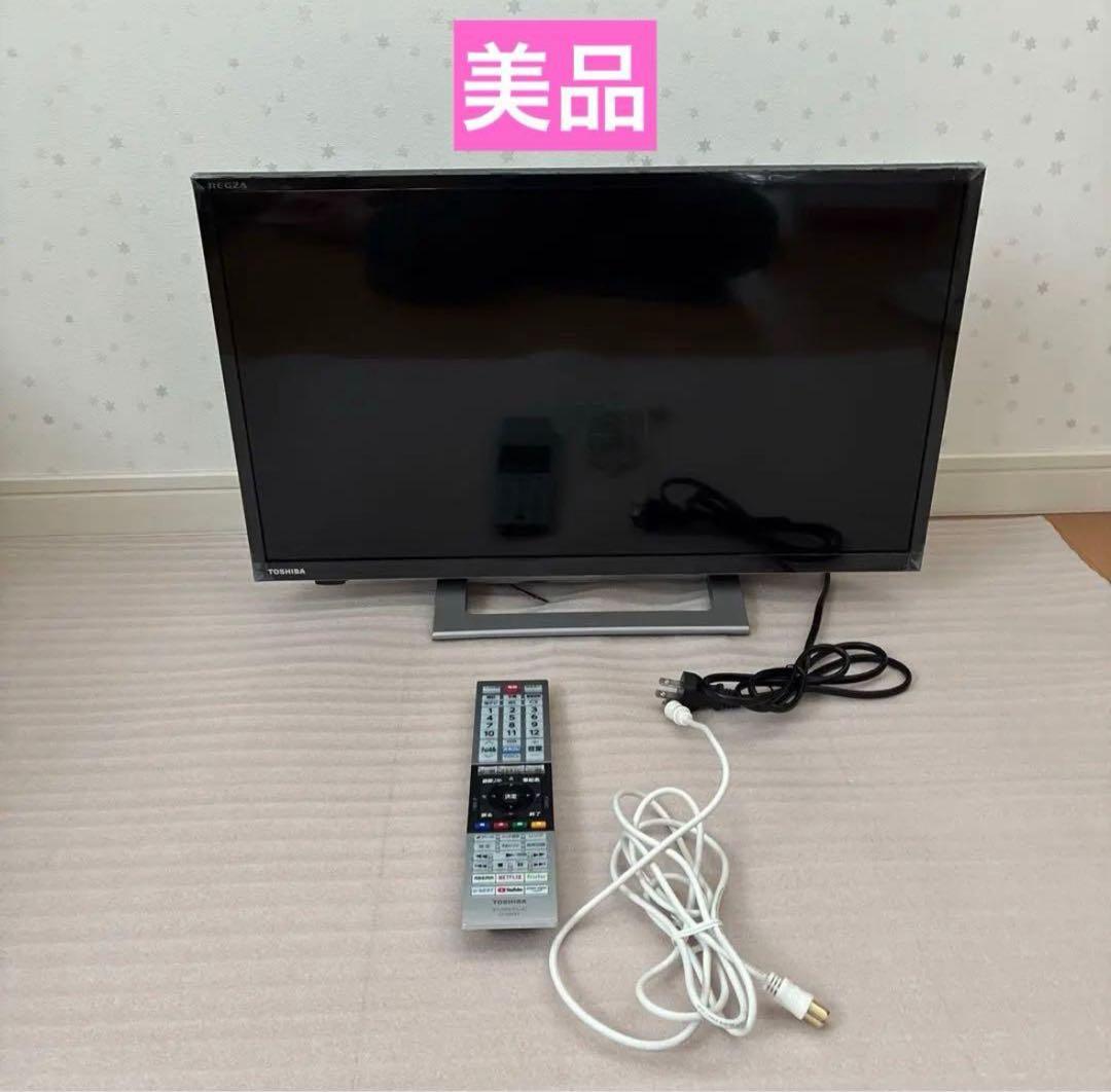 TOSHIBA REGZA 24V型液晶テレビ 24V34