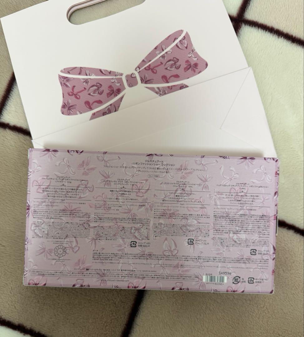 ジルスチュアート クリスマスコフレ　リボンファッションショー コレクション　新品