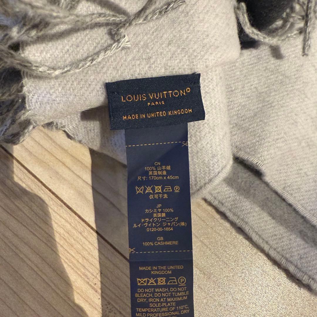 【未使用品級】ヴィトン　カシミヤマフラー