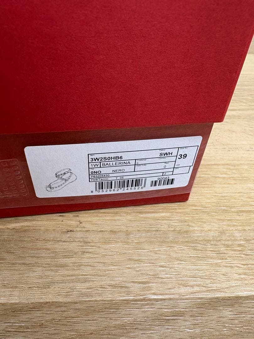 美品【valentino バレンティノ】バレエシューズ